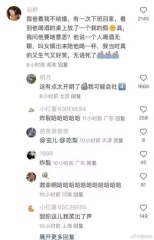 photo 2024-04-08 19-25-57