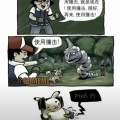 Screenshot 2024-04-14-00-08-49-32 2332cb9b27b851b 看图王