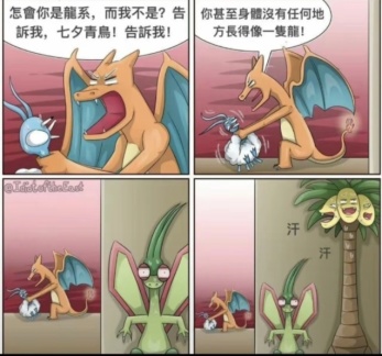 3d7717ddb244403fad6657a18ae15e77~tplv-p14lwwcsbr-7