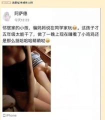 photo 2024-06-29 08-11-22