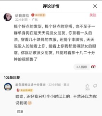 photo 2024-07-03 16-36-34