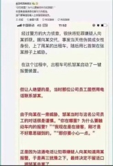 photo 2024-07-02 12-46-26