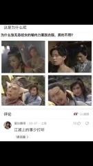 photo 2024-07-02 19-08-14