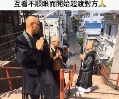 photo 2024-07-06 11-54-42