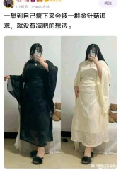 photo 2024-07-07 11-44-46