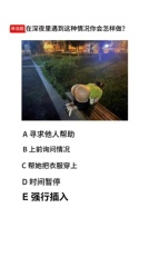 photo 2024-07-09 19-12-47