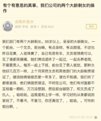 photo 2024-07-08 16-07-04