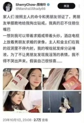 photo 2024-07-12 19-17-27