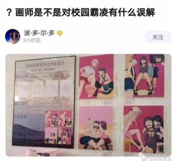 photo 2024-07-12 13-14-16