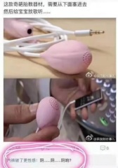 photo 2024-07-23 18-51-52