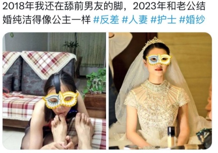 photo 2024-07-23 16-30-25