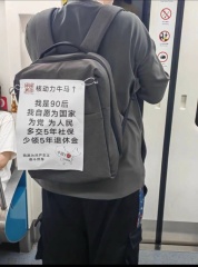 photo 2024-07-25 10-47-42