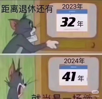 photo 2024-07-25 21-41-07