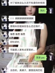 photo 2024-08-22 20-00-55