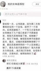 photo 2024-08-23 19-07-45