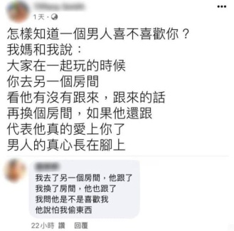 photo 2024-09-03 19-14-40