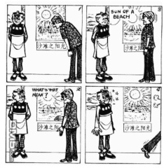 photo 2024-09-05 13-58-53