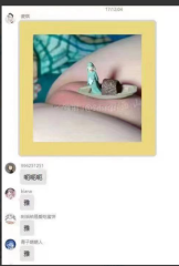 微信图片 20240831160733