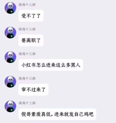 photo 2025-01-17 11-50-08