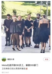 photo 2025-01-17 11-50-12