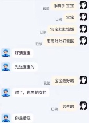 photo 2025-02-15 08-42-52