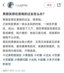 photo 2025-02-11 12-53-08