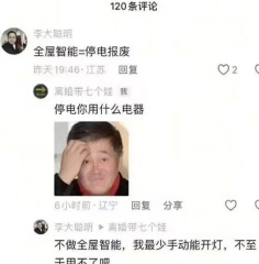 photo 2025-02-08 14-21-05