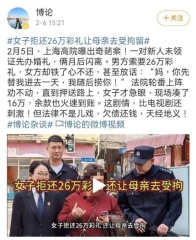 photo 2025-02-07 22-02-51