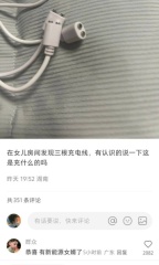 photo 2025-02-07 09-31-44